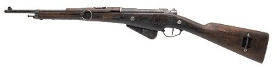 "WWI French Model M.16 by St. Étienne 8mm Lebel (L2026-04941)" - Image 3 of 8