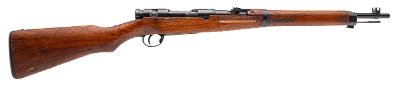"Japanese Nagoya Arsenal Series 5 Cavalry Carbine 6.5mm (L2026-07549)" - Image 1 of 8