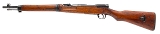 "Japanese Nagoya Arsenal Series 5 Cavalry Carbine 6.5mm (L2026-07549)" - Image 3 of 8
