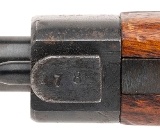 "Japanese Nagoya Arsenal Series 5 Cavalry Carbine 6.5mm (L2026-07549)" - Image 8 of 8