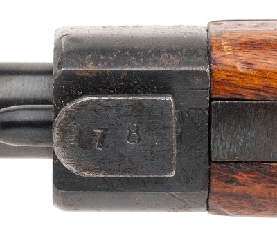 "Japanese Nagoya Arsenal Series 5 Cavalry Carbine 6.5mm (L2026-07549)" - Image 8 of 8