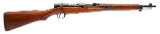 "Japanese Nagoya Arsenal Series 5 Cavalry Carbine 6.5mm (L2026-07549)" - Image 1 of 8