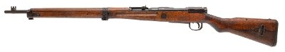"WWII Japanese Kokura Arsenal Series 24 Type 99 Bolt Action Rifle 7.7x58mm (L2026-07548)" - Image 3 of 8