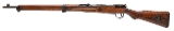 "WWII Japanese Kokura Arsenal Series 24 Type 99 Bolt Action Rifle 7.7x58mm (L2026-07548)" - Image 3 of 8