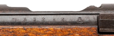 "WWII Japanese Kokura Arsenal Series 24 Type 99 Bolt Action Rifle 7.7x58mm (L2026-07548)" - Image 5 of 8