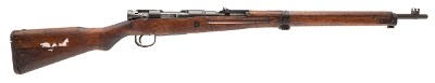"WWII Japanese Kokura Arsenal Series 24 Type 99 Bolt Action Rifle 7.7x58mm (L2026-07548)"