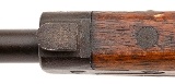 "WWII Japanese Kokura Arsenal Series 24 Type 99 Bolt Action Rifle 7.7x58mm (L2026-07548)" - Image 8 of 8