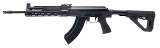 "(SN: CS47A00052) CENTURY ARMS SHARPS BROS MB47 RIFLE 7.62X39MM (L2026-07719) NEW" - Image 3 of 5