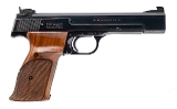 "SMITH & WESSON 41 TARGET PISTOL .22LR (L2026-06464)" - Image 1 of 7