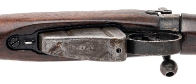 "WWII British No.4 Mk.I Bolt Action Rifle .303 British (L2026-07473)" - Image 7 of 7