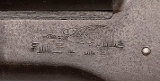 "LEFEVER NITRO SPECIAL SHOTGUN .410 (L2026-06886)" - Image 6 of 6