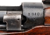 "British No.1 Mk.III Bolt Action Rifle .303 British (L2026-07476)" - Image 3 of 11