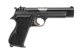 "SIG P210-4 German Border Guard Pistol 9mm (PR68493) Consignment" - Image 1 of 6
