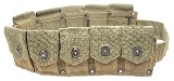 "WWII U.SArmy M1 Garand Cartridge Belt (MIS3245)" - Image 2 of 4
