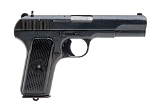 "Chinese Type 54 Tokarev 7.62x25mm (D2026-00820)(DTX)"