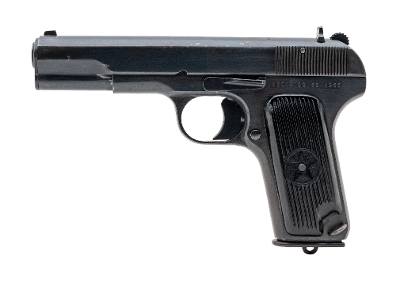 "Chinese Type 54 Tokarev 7.62x25mm (D2026-00820)(DTX)" - Image 2 of 6