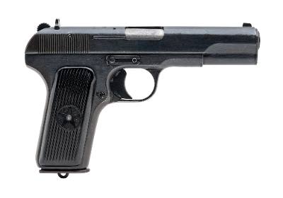 "Chinese Type 54 Tokarev 7.62x25mm (D2026-00820)(DTX)"