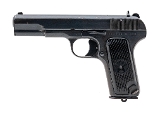 "Chinese Type 54 Tokarev 7.62x25mm (D2026-00820)(DTX)" - Image 2 of 6