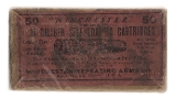 ".35 Winchester Self Loading Rifle Collector Ammo (AM478)"
