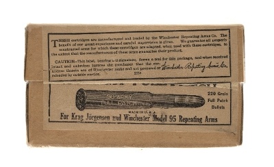 "30 Army Full Patch Collectable Box Ammo (AM228)" - Image 1 of 2