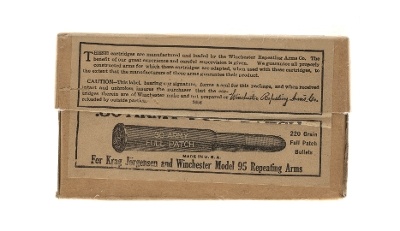 "30 Army Full Patch Collectable Unopened Box Ammo(AM227)" - Image 1 of 2