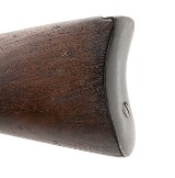 """Quaker Gun"" (AL5491)" - Image 8 of 8