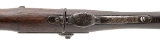 """Quaker Gun"" (AL5491)" - Image 7 of 8
