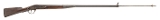 "Unusual European Bayonet Practice Rifle (AL5749)" - Image 1 of 6