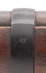 "German Model 1871/84 11MM (AL7146) DTX" - Image 7 of 12