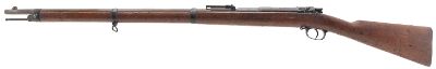 "German Model 1871/84 11MM (AL7146) DTX" - Image 4 of 12