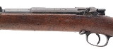 "German Model 1871/84 11MM (AL7146) DTX" - Image 6 of 12