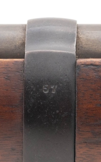 "German Model 1871/84 11MM (AL7146) DTX" - Image 7 of 12