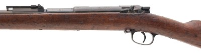 "German Model 1871/84 11MM (AL7146) DTX" - Image 5 of 12