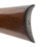 "Merrimack Arms & Manufacturing Co. Ballard Rifle (AL5674)" - Image 7 of 7