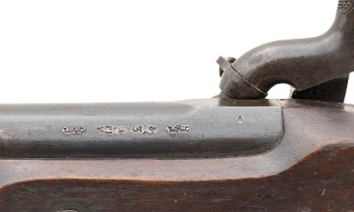 "British Pattern 1853 Volunteer (Sergeant's) Rifle (AL7349)" - Image 8 of 11