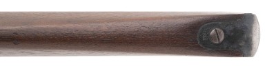 "U.S. Model 1884 Trapdoor rifle .45-70 (AL7603)" - Image 6 of 7