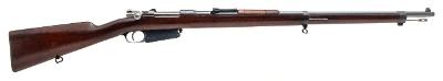 "Argentine Model 1891 Bolt Action Rifle by Loewe – 7.65×53mm (52077)" - Image 1 of 20