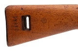 "Persian M1949 Bolt Action Carbine – 8mm (L2026-02044)" - Image 7 of 7