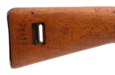 "Persian M1949 Bolt Action Carbine – 8mm (L2026-02044)" - Image 7 of 7