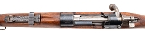 "Persian M1949 Bolt Action Carbine – 8mm (L2026-02044)" - Image 5 of 7