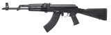 "Pioneer Arm Sporter Rifle 7.62x.39mm (05762) AUSTX" - Image 3 of 4