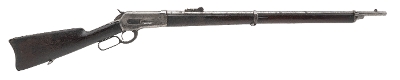 "Rare Winchester 1886 Musket with Sabor Bayonet (AW1104) CONSIGNMENT" - Image 2 of 14