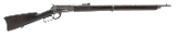 "Rare Winchester 1886 Musket with Sabor Bayonet (AW1104) CONSIGNMENT" - Image 2 of 14