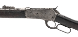"Rare Winchester 1886 Musket with Sabor Bayonet (AW1104) CONSIGNMENT" - Image 8 of 14