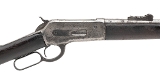 "Rare Winchester 1886 Musket with Sabor Bayonet (AW1104) CONSIGNMENT" - Image 3 of 14
