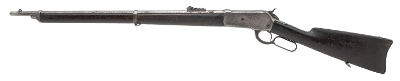 "Rare Winchester 1886 Musket with Sabor Bayonet (AW1104) CONSIGNMENT" - Image 7 of 14