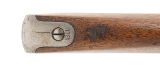 "U.S. Model 1866 Second Allin Trapdoor Rifle (AL7284)" - Image 5 of 9