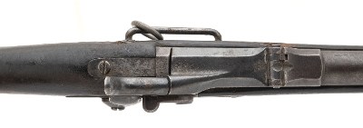 "Springfield 1888 Saddle Ring Trapdoor Carbine (AL9697)" - Image 4 of 9