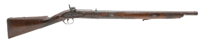 "Unusual Nickerson Patent Breech-Loading Shotgun (AL5856)" - Image 1 of 8