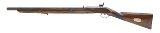 "Unusual Nickerson Patent Breech-Loading Shotgun (AL5856)" - Image 4 of 8
